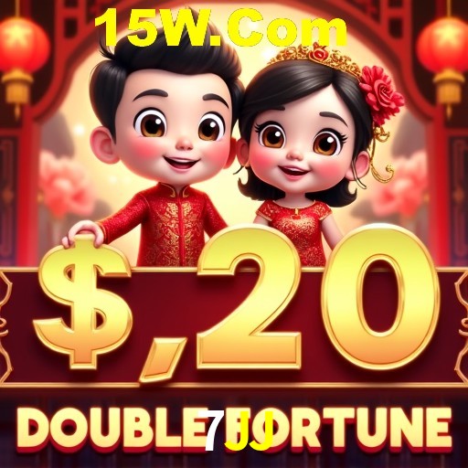 7JJ Rio de Janeiro - Bonus Terms