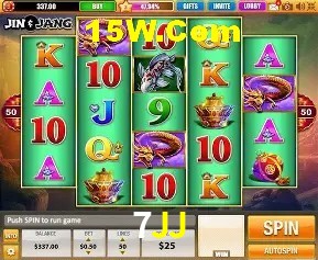 7JJ Salvador - Football