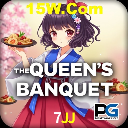 A Emoção da Loteria na 7JJ: Uma Chance de Mudança de Vida