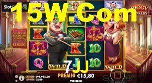 Football Betting 7JJ