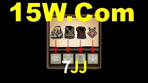 7JJ App Interface